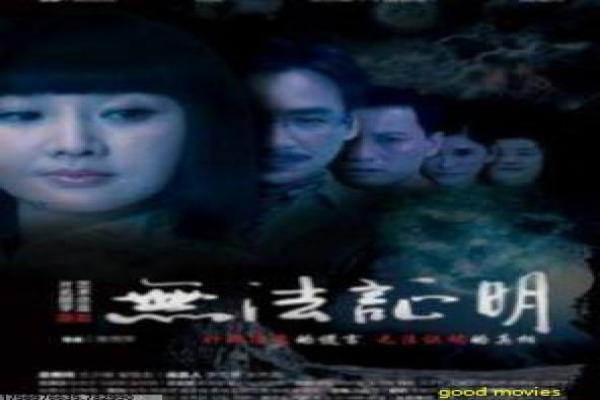 真实魔鬼游戏生存游戏规则深度讲解