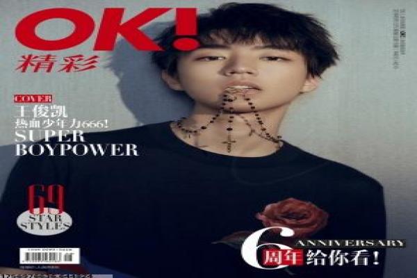 《我女朋友的妈妈2》韩国电影剧情梳理与情感关系解析