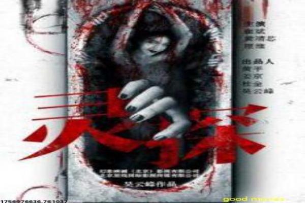 《娘要嫁人》剧情深度分析,人嫁娘要的婚姻单亲与温情家庭幕后