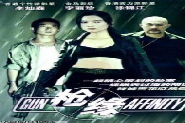 《我的前半生》第37集解读——剧情亮点与幕后揭秘