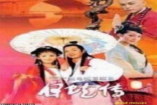 《那年青春我们正好》青春设定与情感线讲解