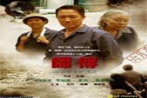 《长月烬明》剧情发展全解析与幕后拍摄揭秘