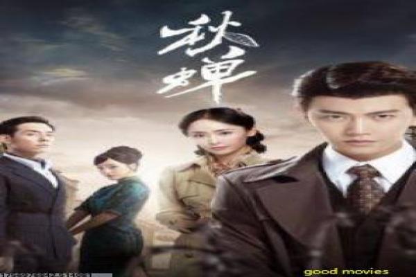 《怪盗基德1412》剧情讲解|推理冒险与人物解析