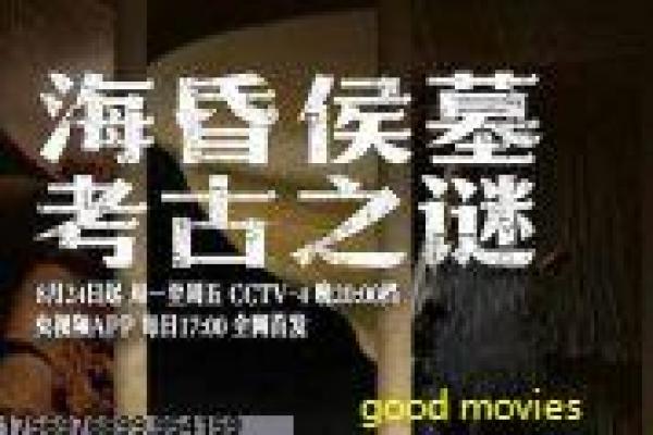 摔跤吧爸爸故事情节详解,父女摔跤励志路的感动瞬间