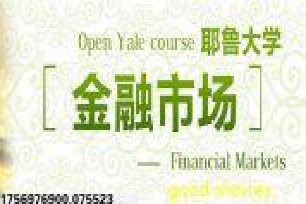 《加油吧实习生》剧情讲解|职场小白成长与幕后真实拍摄揭秘