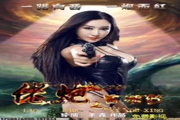 会痛的十七岁上映时间与青春设定讲解