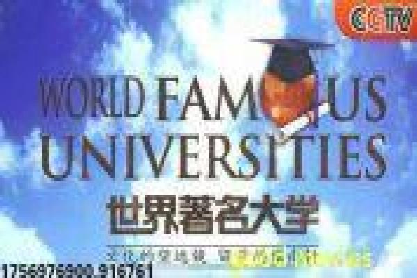 《流浪地球》电影剧情解析|中国科幻开端与幕后揭秘