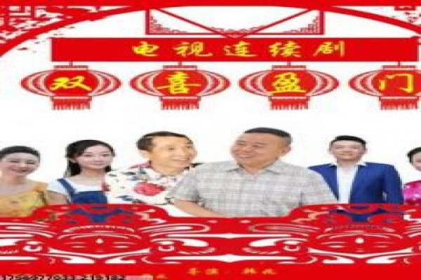 《金刚骷髅岛》电影讲解|怪兽宇宙新篇与幕后拍摄揭秘