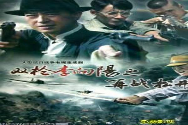 《鬼影》泰国恐怖电影剧情解析|经典惊悚故事与幕后揭秘