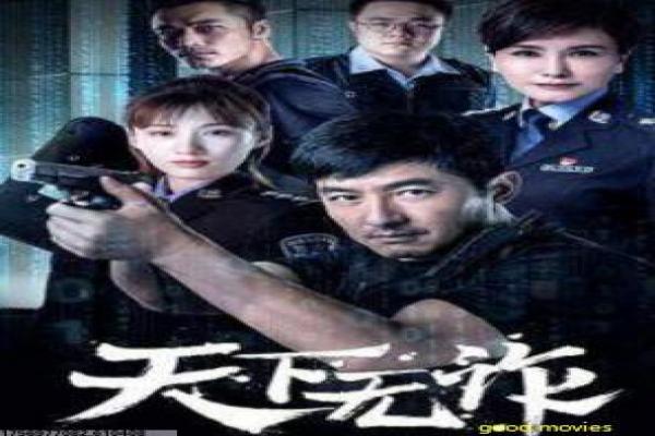 《建国大业》观后感剧情详解,建国伟业的星光历史与拍摄幕后趣闻
