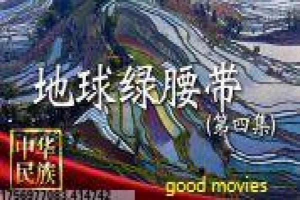 加勒比海盗4宝藏寻踪,海盗船长的冒险幕后