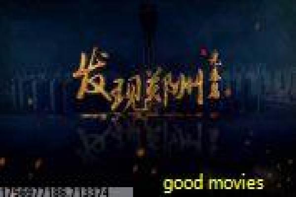 《韩国电影完美搭档》错综复杂情感——影片