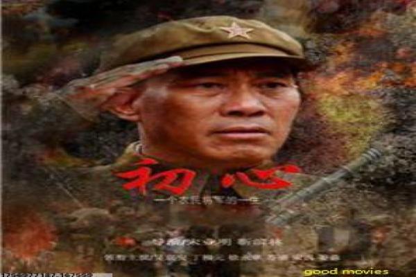 《权力的游戏第一季》世界观设定与家族关系