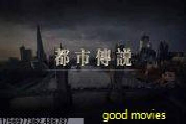 盗墓笔记探墓设定与人物关系讲解