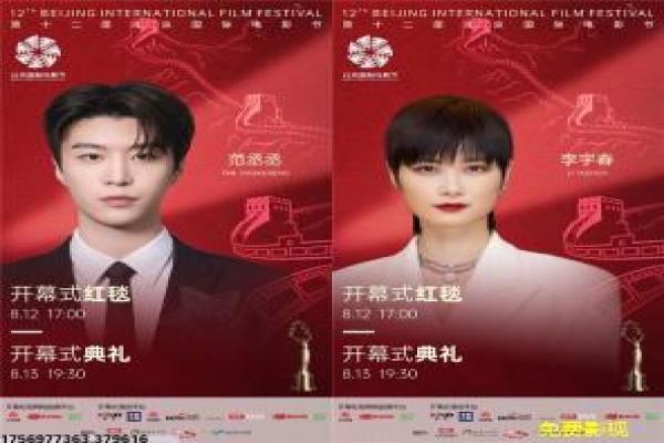 心的唯一2015韩剧设定与人物关系解析