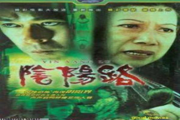《速度与激情特别行动》解析|巨石强森对战