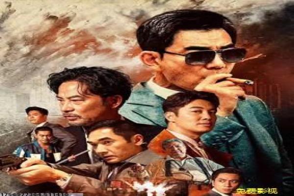《花千骨》电视剧剧情讲解|仙侠爱情故事与