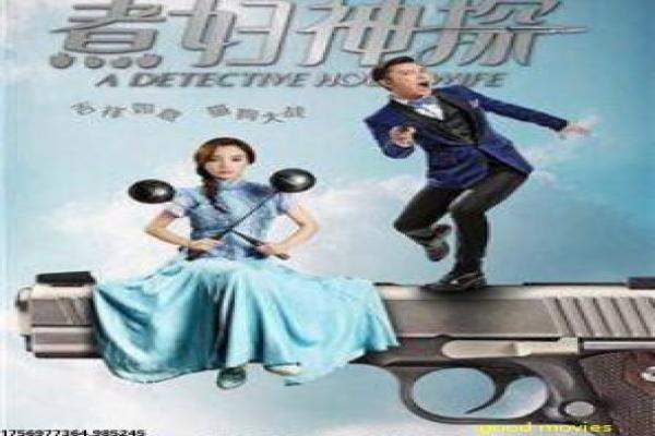 《刘三姐》电影中的民族风情与文化艺术解读
