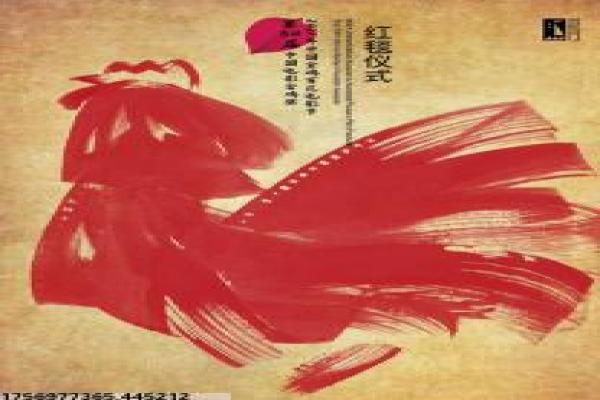 《养父的花样年华》分集剧情讲解,养父亲情