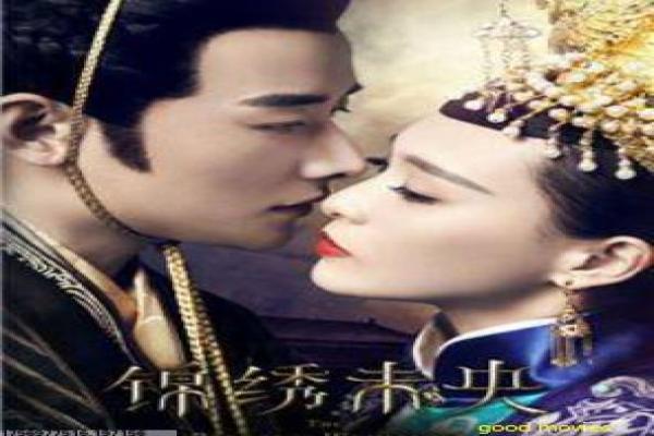 《摩尔庄园大电影3》魔幻冒险情节讲解