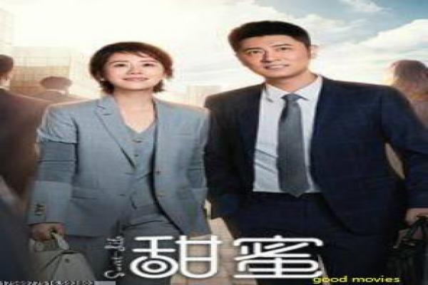 《唐山大地震》完整版简介,灾难背景下的家