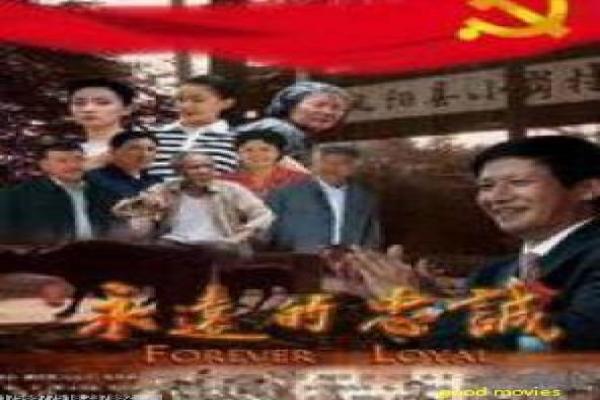 《樱桃红之袖珍妈妈》剧情解析,袖珍妈妈的感人故事与拍摄幕后揭秘