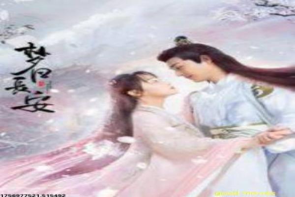《漂亮的李慧珍》剧情分集解析,丑女逆袭的职场爱情与搞笑拍摄幕后