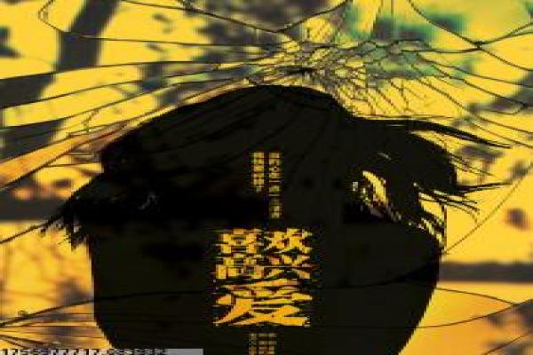 我在大理寺当宠物奇幻设定与角色讲解