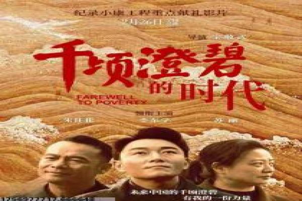 《江南1970》韩国黑帮片风格解析