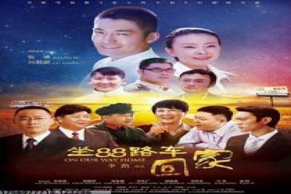 《香港新现实主义电影》学派代表影片故事讲解与语言解析