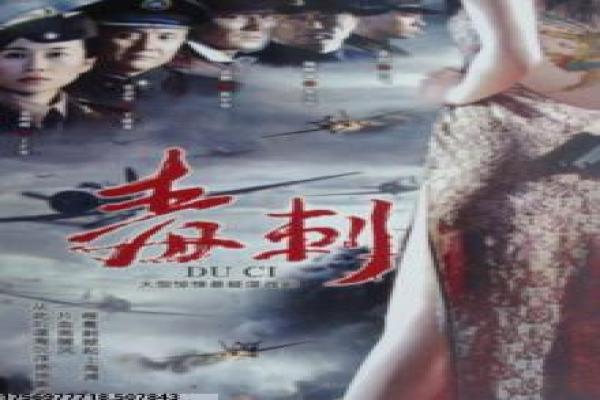 Sliding Doors影视详解深度,故事主题情感