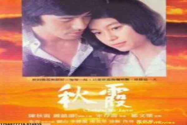 《古惑仔之猛龙过江》剧情解析|兄弟情义故事与幕后揭秘