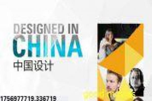 《原始武器》|跨国行动的战术复盘