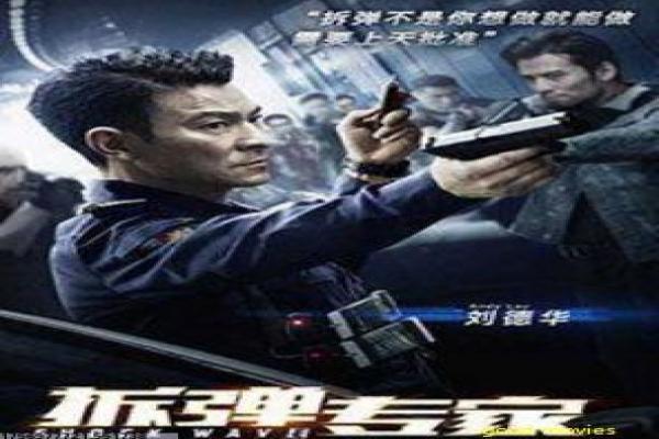 《醉玲珑》剧情复盘|奇幻爱情与角色命运剖析