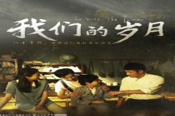 《妻子的谎言》剧情分集讲解,婚姻谎言的悬
