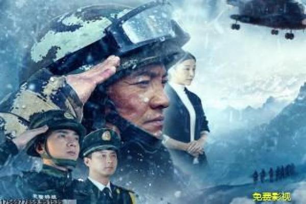 《何以笙箫默》电影解析|唐嫣钟汉良爱情片