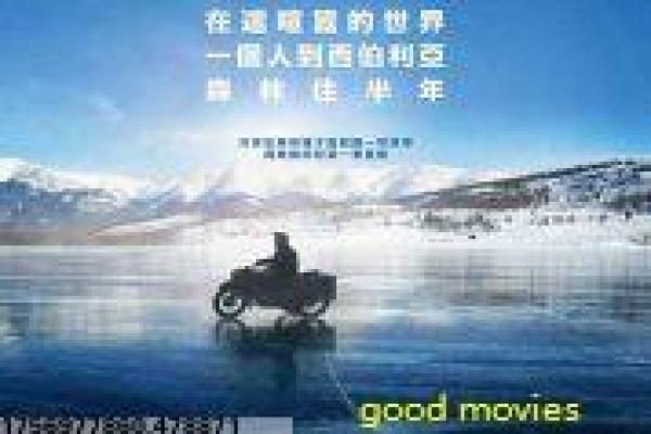《漂亮的保姆5》韩国伦理剧解析