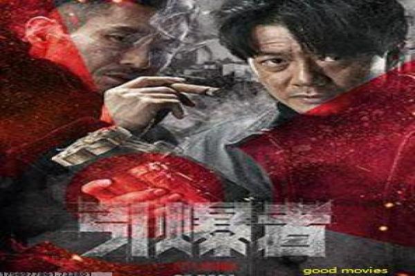 《电影宝马M3与布加迪》飞车镜头背后的拍摄手法揭秘