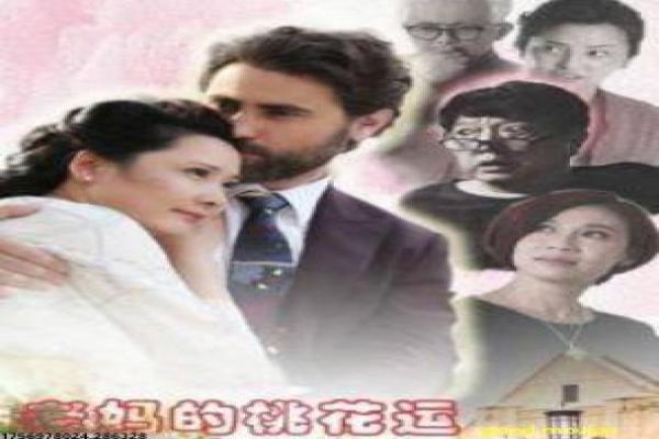 《大唐荣耀2》剧情讲解|古装宫廷权谋与幕后拍摄揭秘