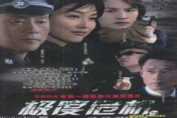 《狂暴巨兽》完整版剧情讲解,巨兽狂暴的科幻破坏与特效幕后揭秘