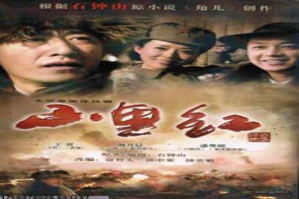 流浪地球影片简介,太阳系逃亡的国产科幻巨作