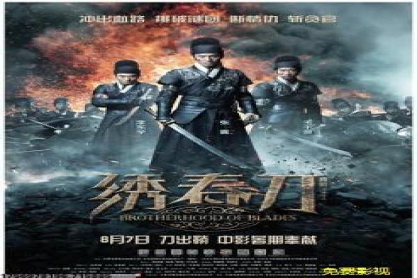剑魔独孤求败武侠设定与人物成长讲解