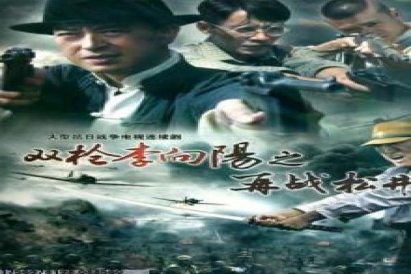 《失孤》幕后揭秘,影片拍摄中的感人瞬间与
