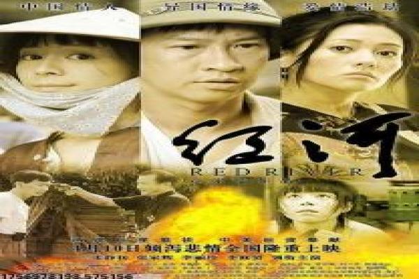 《天盛长歌》剧情剖析|宫廷权谋与爱情故事揭秘