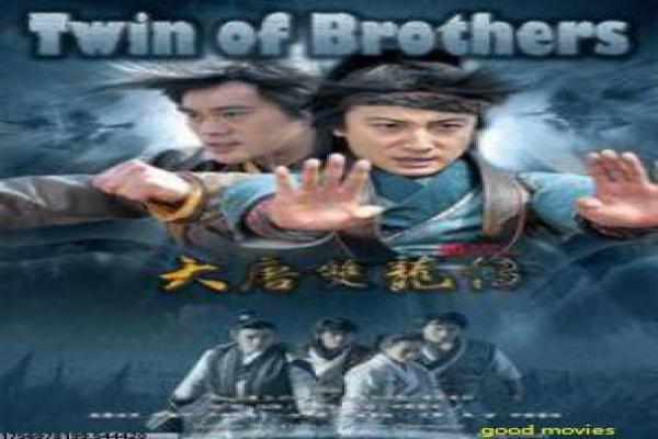 《何以笙箫默》剧情介绍分析,何以爱情的久别重逢与都市浪漫幕后