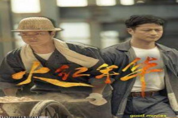 《两生花》剧情设定与双重身份讲解