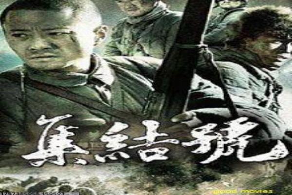 《灌篮高手》全国大赛篇|热血叙事与运动剪