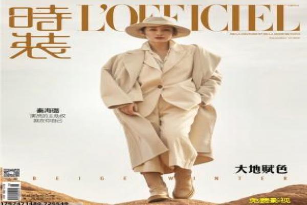 《邪恶力量第十一季》第十一季邪恶影片简介与恶魔新战深度还原