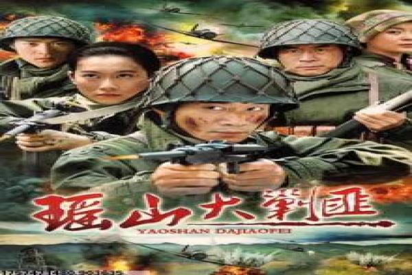 《亚瑟·圣诞》圣诞亚瑟影片故事情节深度还