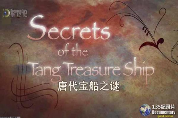 《无因的反叛》反叛无因影片详细分析及时代